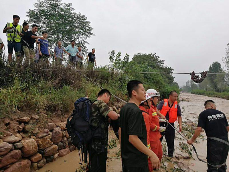 1家6口被冲走 救援队长收15万消失，救援队长收15万消失，一家六口被冲走，被冲走的一家六口，救援队长收15万消失，救援队长收15万消失，一家六口被冲走事件，被冲走的一家六口，救援队长收15万消失事件，救援队长收15万消失，一家六口被冲走新闻，被冲走的一家六口，救援队长收15万消失新闻