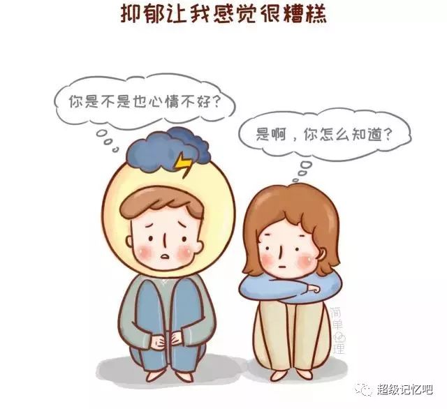 疏导老人情绪的十个有效方法介绍