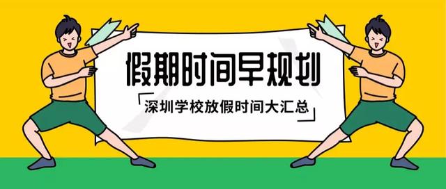 尔滨司机集体恶补英语，哈尔滨司机集体恶补英语