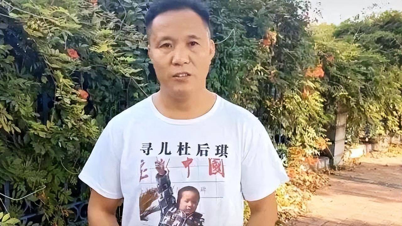 杜小华与饺子店男孩DNA比对失败，杜小华与饺子店男孩DNA比对失败