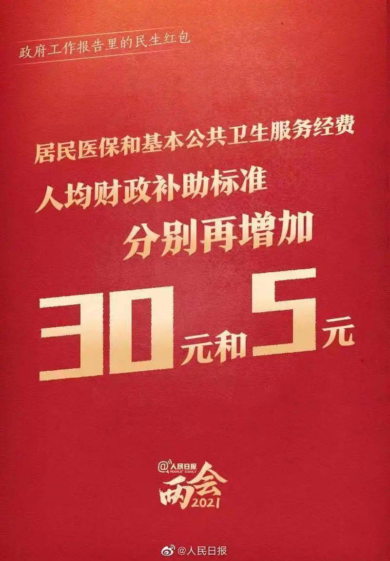 哥伦比亚政府拒绝承认联合国报告，哥伦比亚政府拒绝承认联合国报告