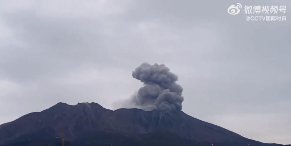 日本24小时内连发30次火山性地震，日本24小时内连发30次火山性地震