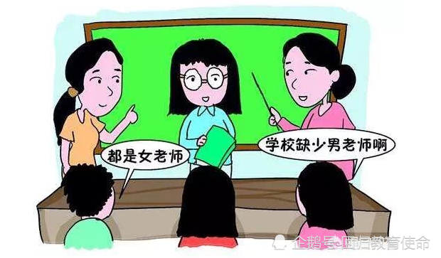 学校和老师在乎学生的前途吗？，学校和老师是否在乎学生的前途？