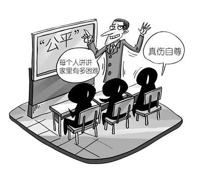 近年来，随着生活水平的提高，大学生的身体素质却普遍下降，其中不乏因饮食不规律、缺乏运动等原因导致体重过轻的学生。针对这一问题，某高校近期推出了一项暖心政策——为太瘦的学生饭卡充钱，以改善他们的饮食习惯和生活质量。，高校推出暖心政策，为太瘦的学生饭卡充钱