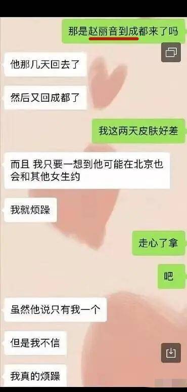 女子被探店博主拍到出镜获赔1万元，女子被探店博主拍到出镜获赔1万元