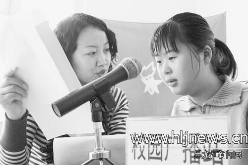 视障女孩参加播音统考，235分！，视障女孩参加播音统考，235分！