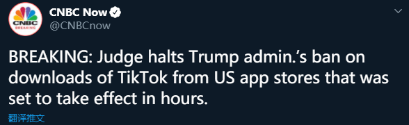 美国上诉法院拒绝驳回TikTok「不卖就禁」法案，字节内部人士称将上诉，特朗普会兑现不会封禁的承诺吗？，美国上诉法院拒绝驳回TikTok「不卖就禁」法案，字节内部人士称将上诉，特朗普会兑现不会封禁的承诺吗？