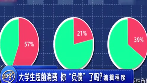 2024年12月9日 第18页