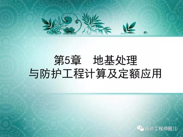 安宁疗护的深刻感悟与启示