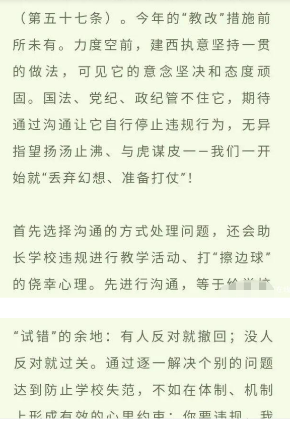 周深千字长文，音乐之路，始于足下，周深千字长文，音乐之路，始于足下