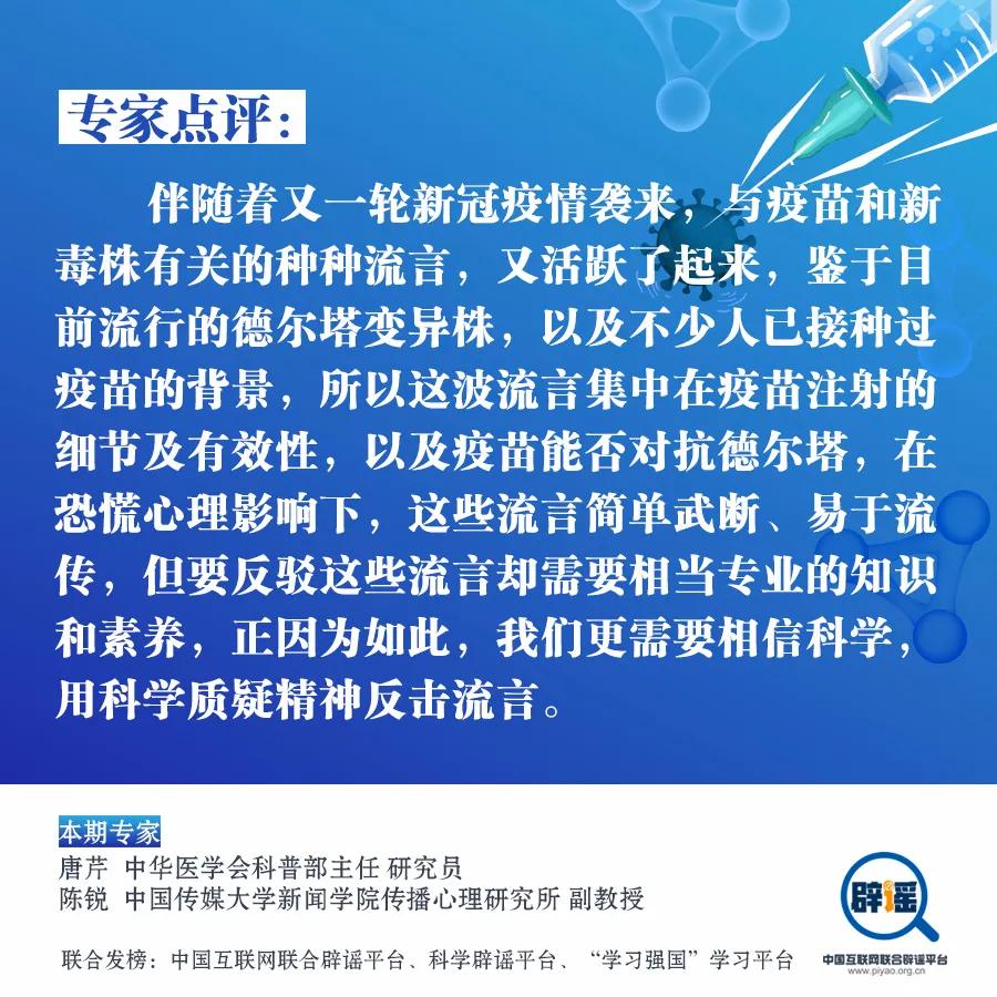 苏州一地学校实行作业熔断机制，苏州学校实施作业熔断机制