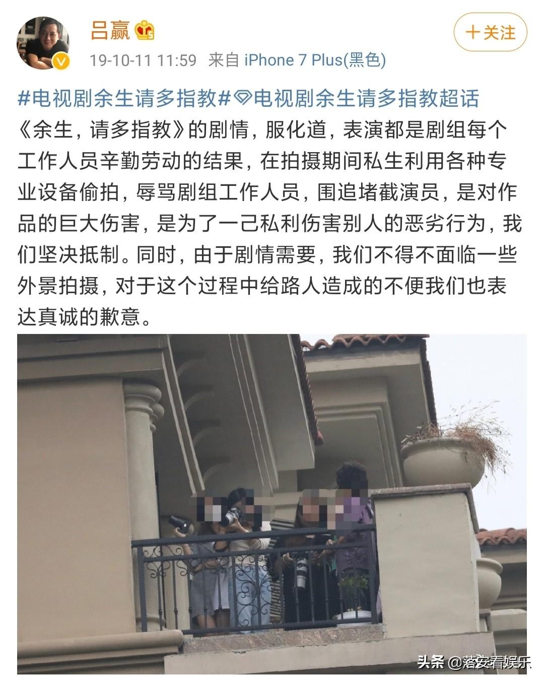 女子称被偷拍 男方，要没拍砸你手机，女子被男子偷拍，要求赔偿手机费用