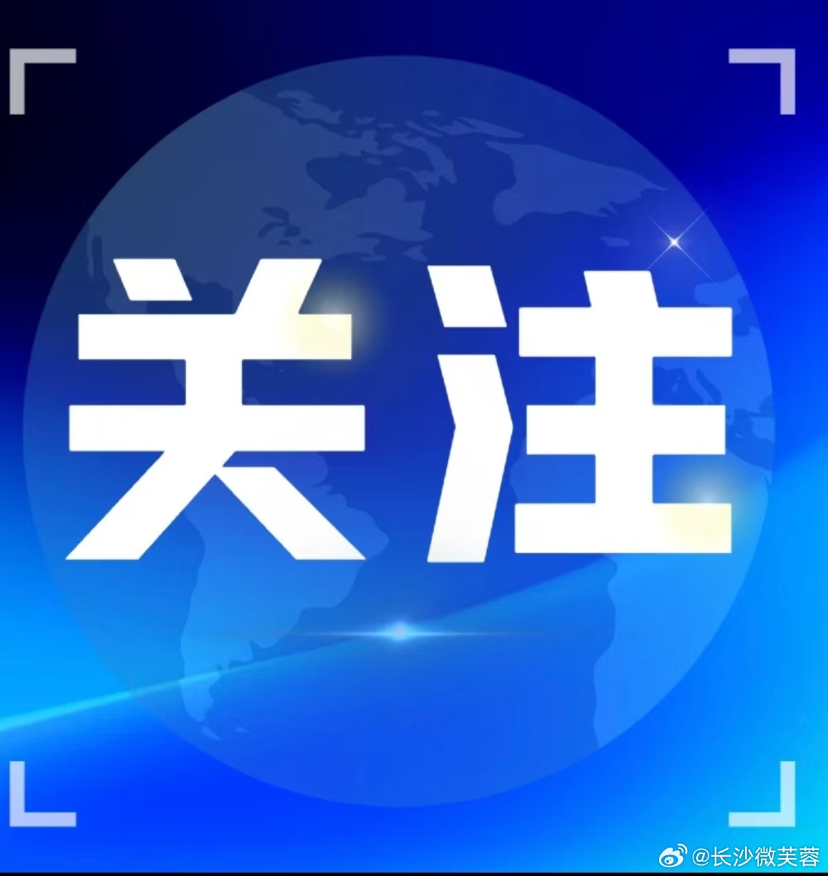 2024年12月10日 第3页