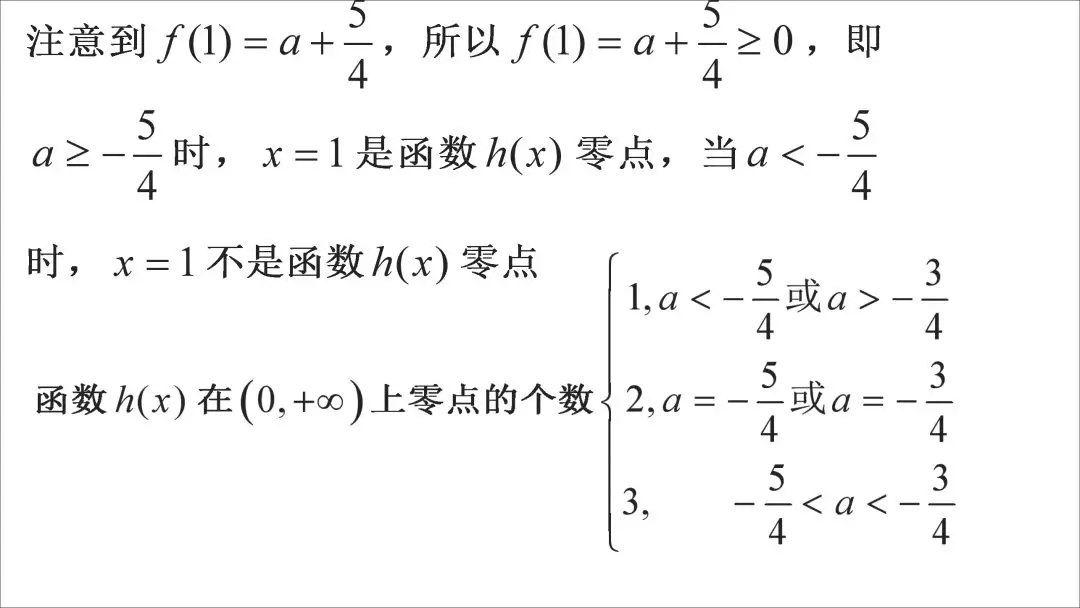 一吨等于多少千克？重量转换揭秘