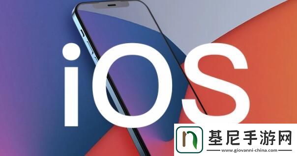 苹果发布iOS18.2正式版，系统稳定性再上新台阶，苹果发布iOS18.2正式版，系统稳定性再上新台阶