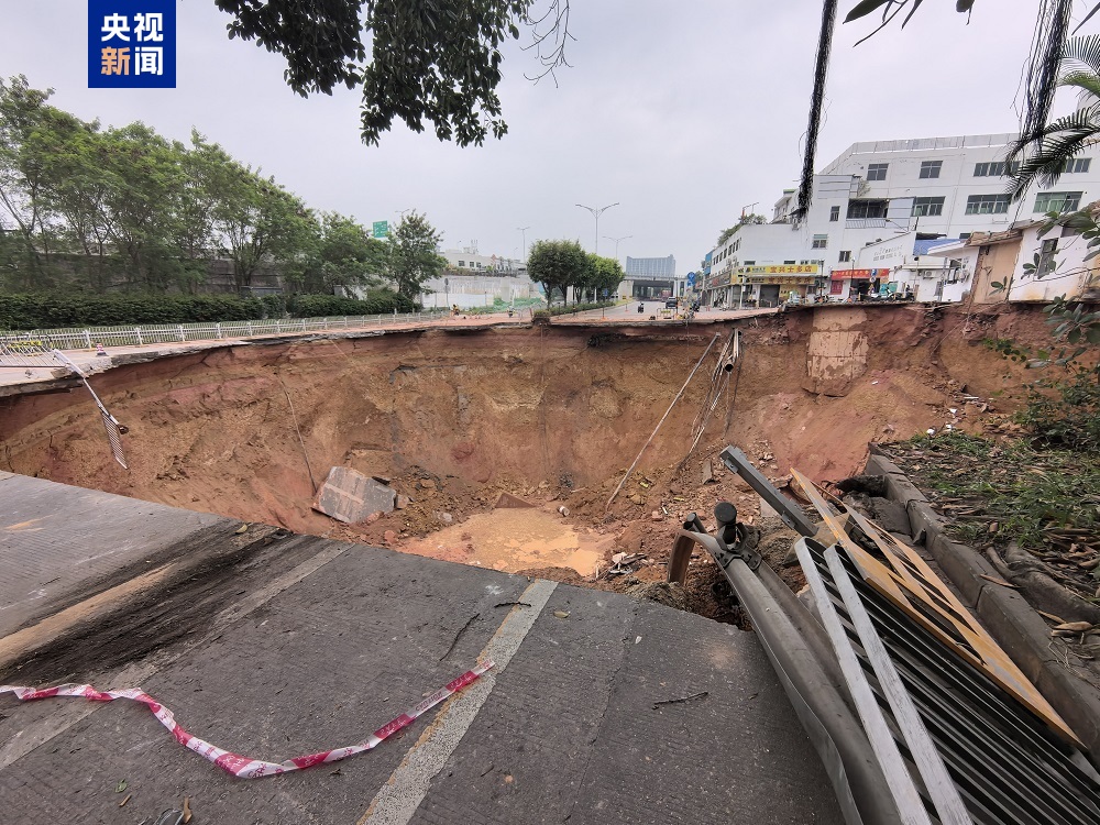 国务院督办深圳宝安坍塌事故，责任与担当的双重体现