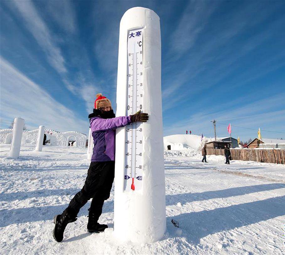 中国最冷小镇气温已经低至-37.4℃，中国最冷小镇气温低至-37.4℃