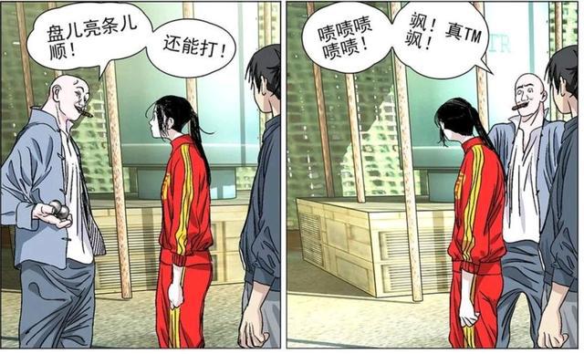 一人之下漫画第697（737）话评价，一人之下漫画第697（737）话评价，细节之美