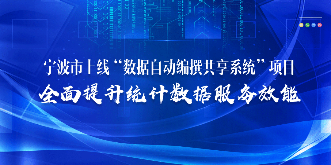 黄冈市地方志编撰办公室最新招聘启事概览