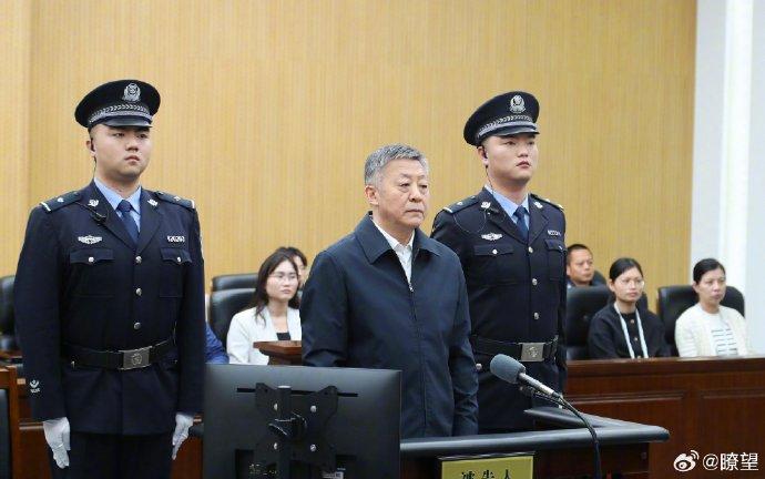 体育总局原副局长杜兆才被判14年，杜兆才被判14年，体育界的腐败案件