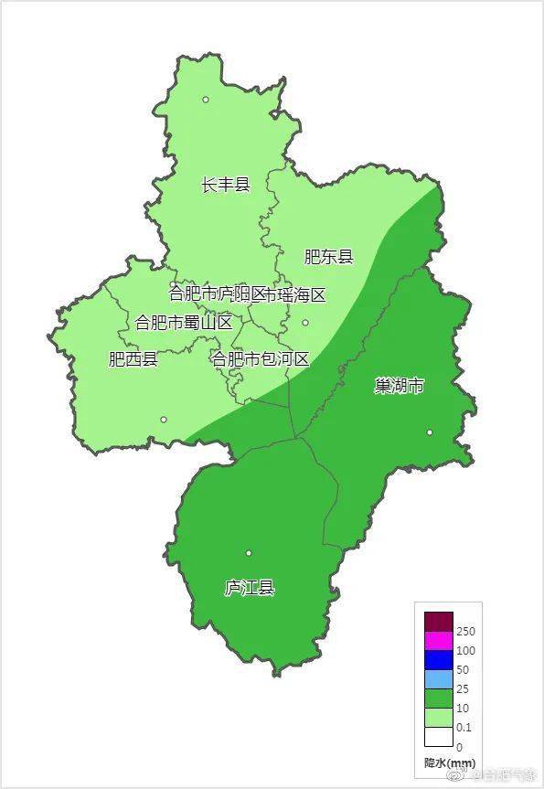 石码镇天气预报更新通知