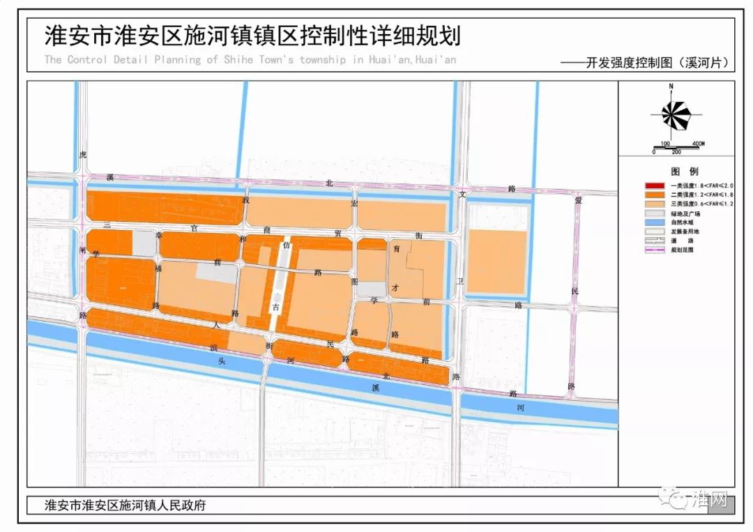 安家镇未来繁荣蓝图，最新发展规划揭秘