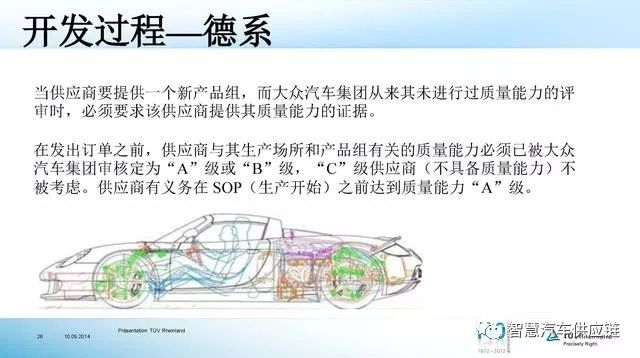 2024澳门跑狗,前沿解析说明_专属款68.161