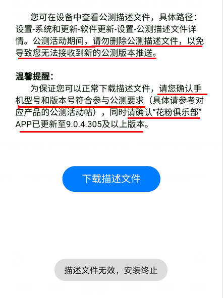 新澳全年免费正版资料,精细化方案实施_HarmonyOS37.966