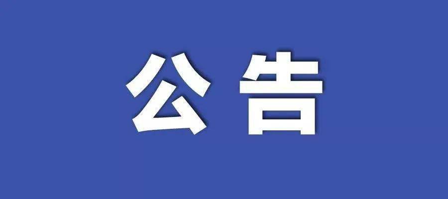 2024新澳门挂牌,实践说明解析_Essential75.737