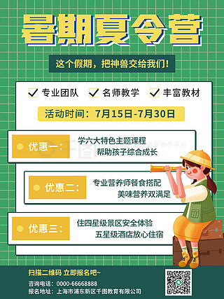 新澳天天开奖资料大全最新54期,灵活设计解析方案_BT97.892