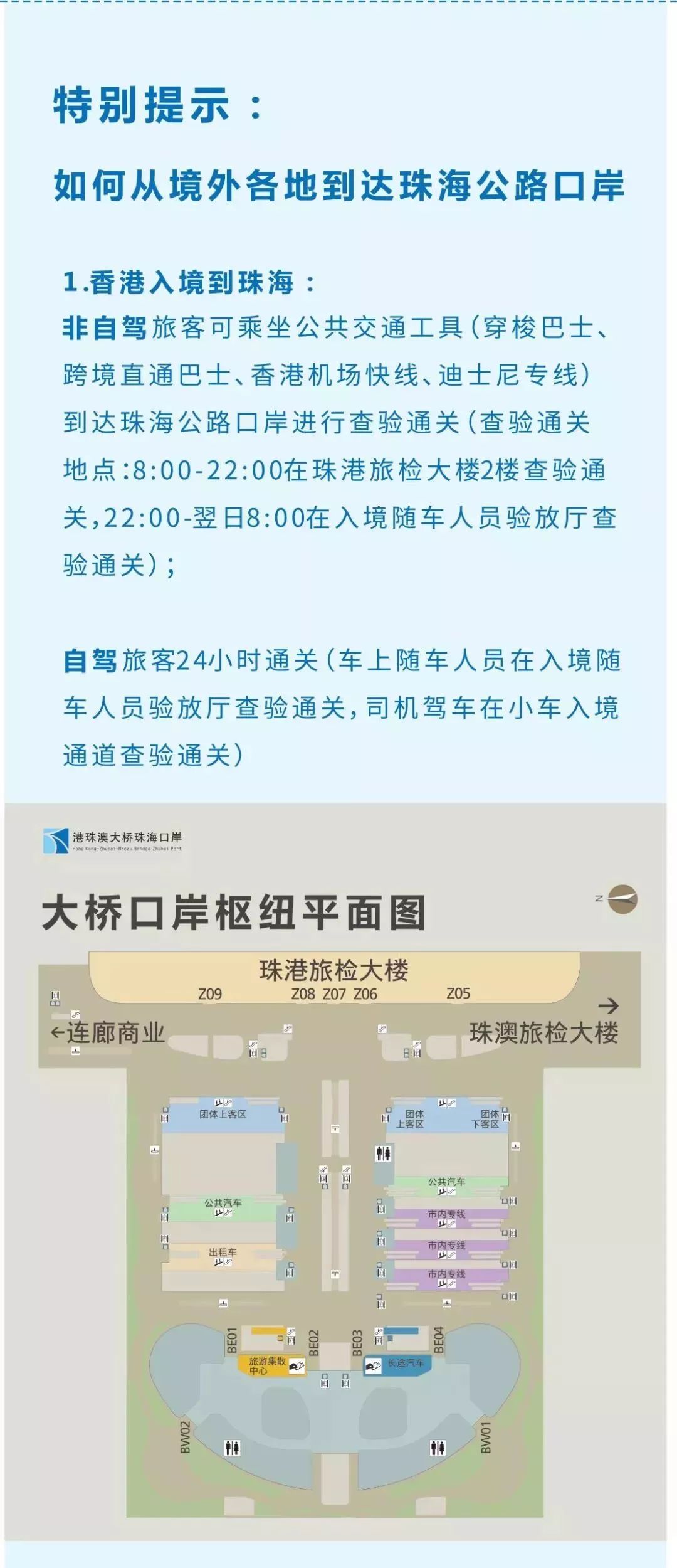 今日香港6合和彩开奖结果查询,数据整合方案实施_Harmony款86.392