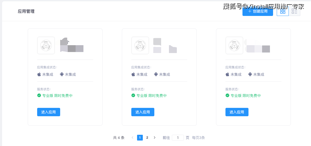 2024新澳最准确资料,数据解析支持策略_苹果款62.330