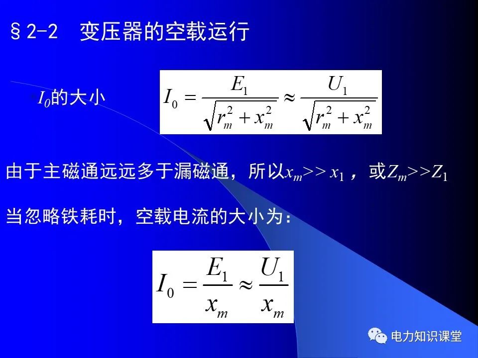 澳门六开2024今晩开奖,完善的执行机制分析_mShop24.865