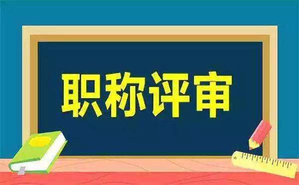 2024年新奥门天天开彩,合理化决策评审_V版77.377