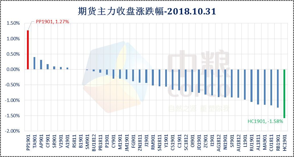 2224澳门特马令晚开奖,迅速执行解答计划_领航款77.210