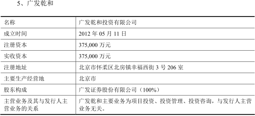 新澳门开奖现场+开奖结果,专业研究解析说明_铂金版64.527