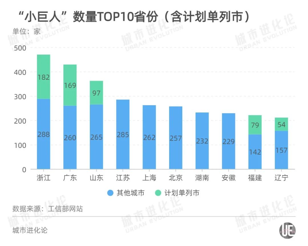 2024今晚香港开特马,结构化推进计划评估_QHD24.79