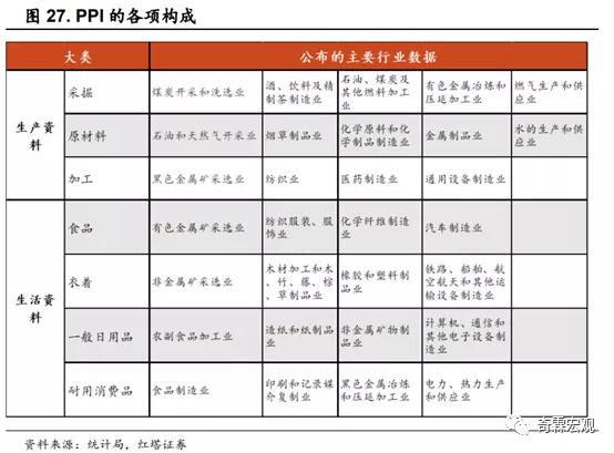 2024年澳门全年免费大全,可靠分析解析说明_旗舰版29.156