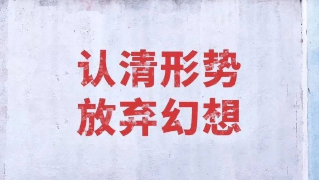 法治的本质