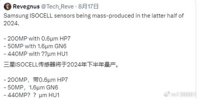 2024澳门六开彩开奖结果查询,数据支持策略解析_HDR版21.989