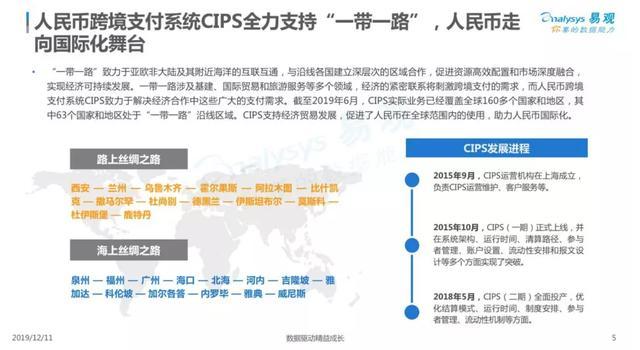 今晚上澳门必中一肖,精细化解读说明_BT22.815