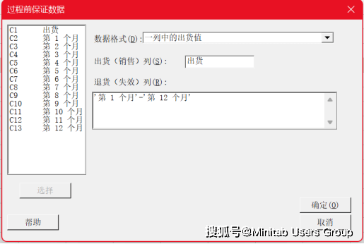 香港6合开奖结果+开奖记录2024,可靠数据解释定义_特别款45.616