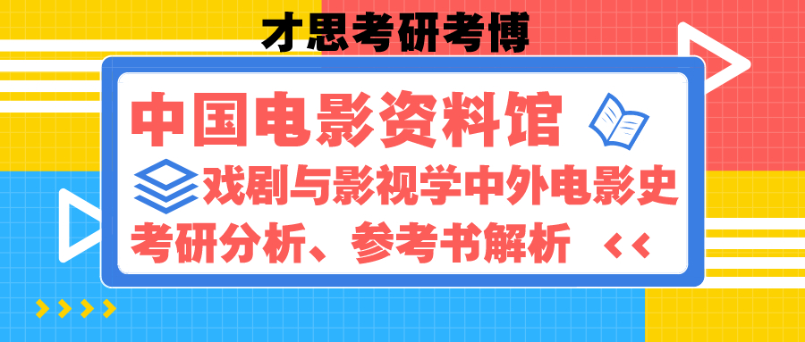 新澳精准资料大全,深度分析解析说明_领航款29.550