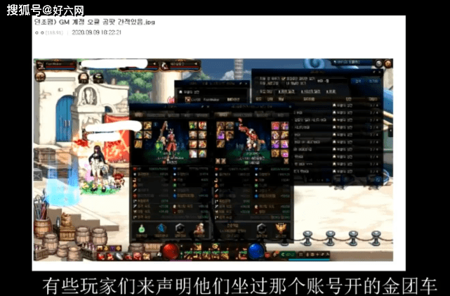 赵薇小四月被送上岛了吗,实地考察数据设计_GM版18.368