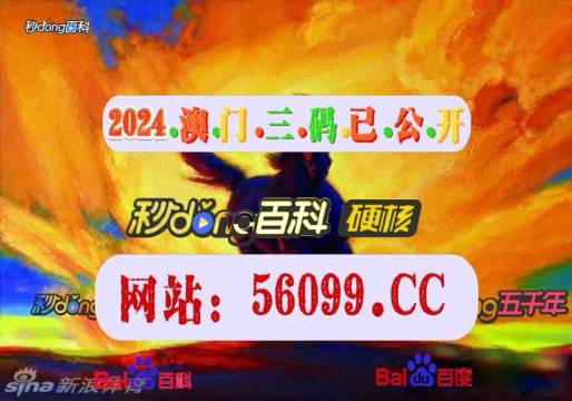 老澳门彩4949最新开奖记录,统计评估解析说明_nShop75.949