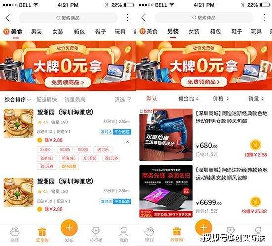 新奥天天开奖资料大全600Tk,专业执行方案_冒险款93.176