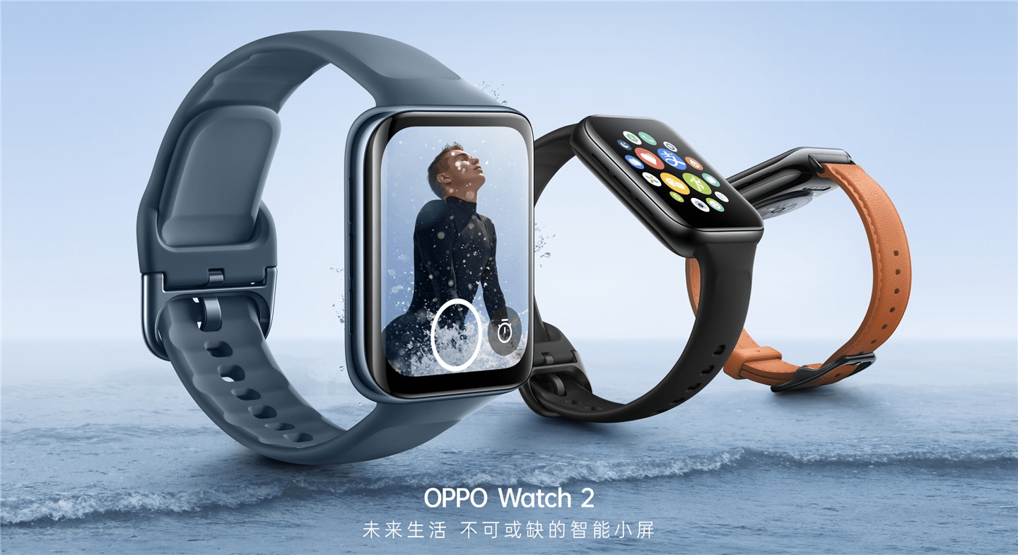 新澳最新最快资料大全旅游团,深入执行数据策略_watchOS23.137