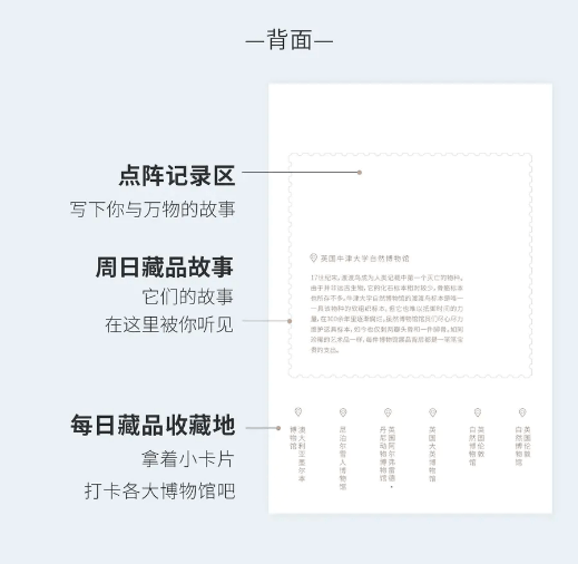 新澳开奖结果记录查询表,理论分析解析说明_L版43.422