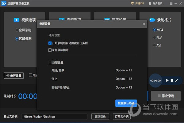 7777788888新版跑狗图,动态解读说明_ios44.251