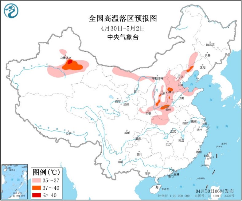 连达村天气预报更新通知